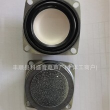 ����52MM����45����߅�N�yñ4�W3�������������ʽ�P��