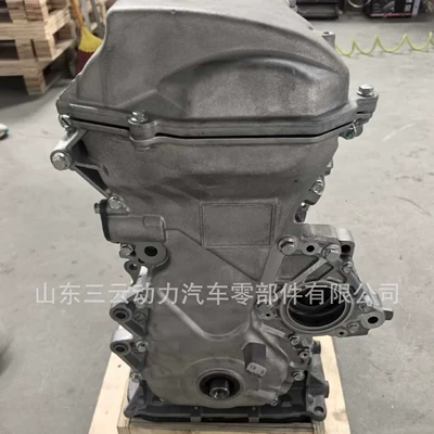 Applicable to Toyota Engine assembly