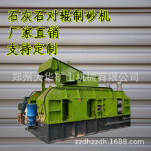 �S�ҹ������B����Һ����݁��ɰ�C�F�������Ҍ�݁��ɰ�C��̖