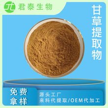 �ʲ���ȡ��10:1 �ʲݽ���� �ʲݷ� �ʲݝ�s�� ���иʲ���SC���S