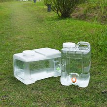 户外食品级蓄水桶厨房家用塑料储水桶车载带龙头大号桶装水饮水桶