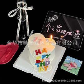 新款生日快乐英文happy birthday翻糖切模蛋糕装饰模具烘焙工具