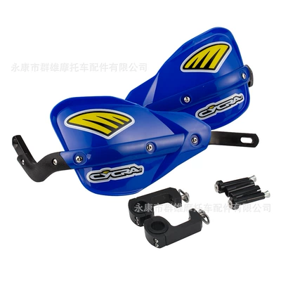 anti-fall guard variable diameter hand – Motorcycle frame - blue