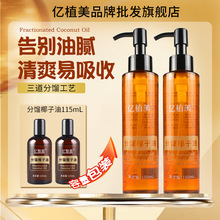 ���sҬ����150ML��Ħ���A���沿�o�w���w��Ħ�ͻ��Aȫ��������