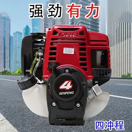 其他维修设备;其他农业机械;其他机械加工