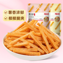 �ٲ�ζ��l��100g˱ָ���lζ/����С���rζ��Ҏ30���b
