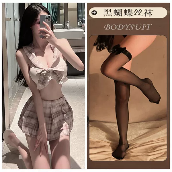 Tights with bow
