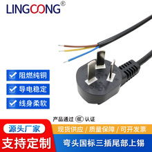 3C ���^��������β���~  ����3����^ ���~��X�C�侀