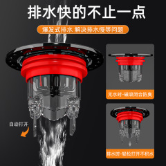 Floor Drain Deodorizer, Bathroom Drain Pipe Filter Mesh, Universal Odor-Proof Drain Cover with Sealed Inner Core