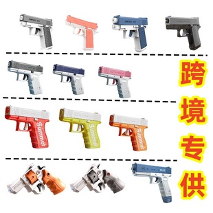 �羳��ˮ�ք��B�l1911�Ԅӻ؏��֘�����˿ɿՒ�����ˮ��݆ˮ��