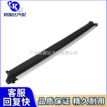 5NA877307 汽车天窗遮阳适用于大众途观AD1 5NA Seat Tarraco 5F