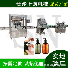 大桶2L洗衣液瓶罐装旋盖机 蜂蜜加热灌装机 洗手液分装旋盖一体机
