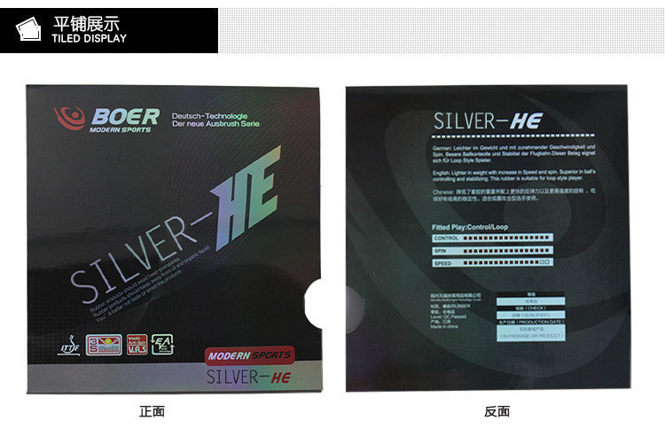 O1CN01oBK5341WVEsEFKI7M_!!9900