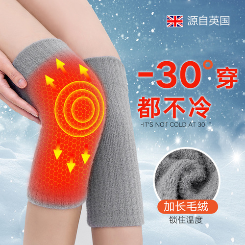 Thinsulate Knee Warmers for Winter, Elderly Knee Pain, Sports, Knee Protection, Cold Prevention, Frost Resistance, Non-Slip