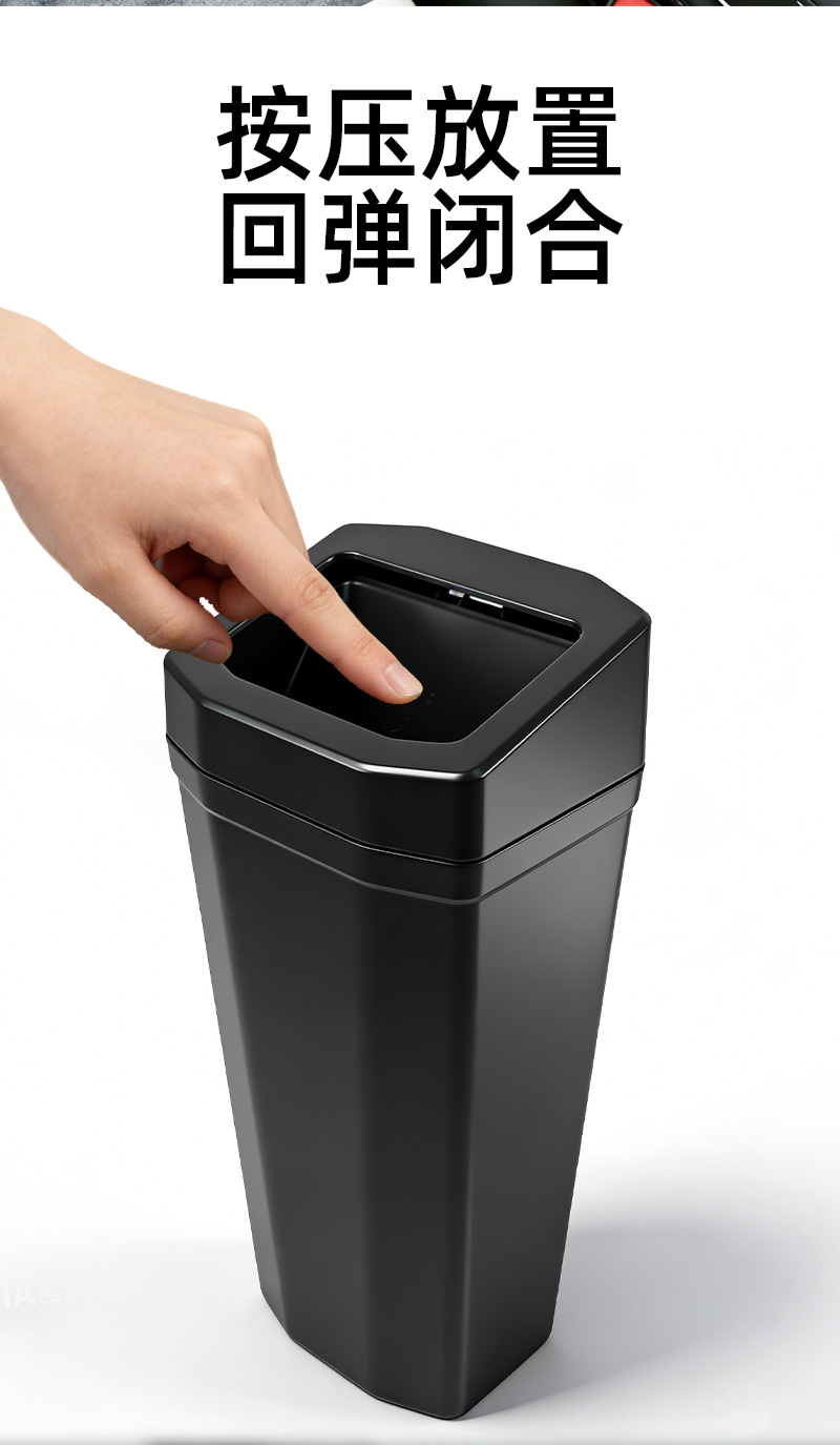 Car Trash Can with Lid, Multifunctional Car-Mounted Press-Type Storage Box, Household Desktop Storage Box, Portable Trash Can