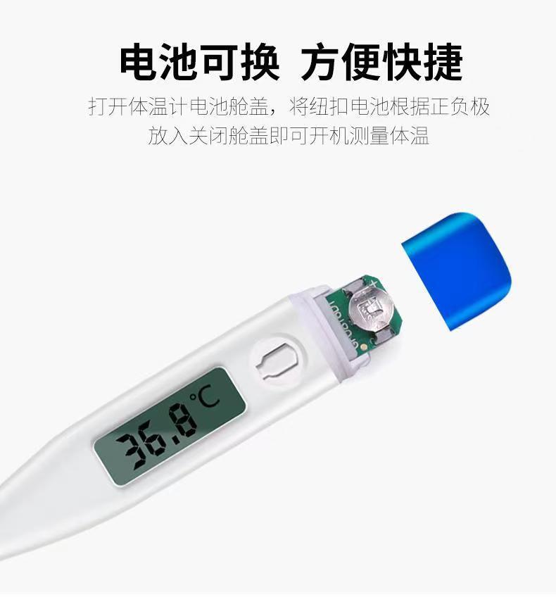 微信图片_20230209114205