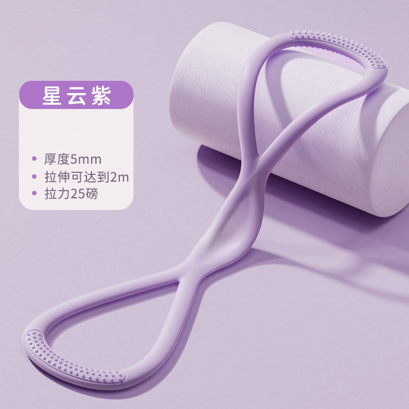 跨境硅胶八字拉力器女拉力绳练背弹力带开背弹力绳家用健身动器材|undefined