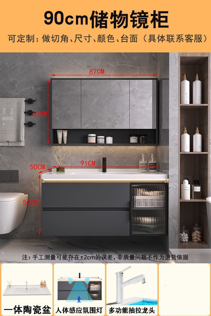 Estilo crema nuevo gabinete de baño lavabo de cerámica integrado lavabo gabinete combinación lavabo gabinete