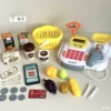 668-117 Cashier combination: fruit yellow