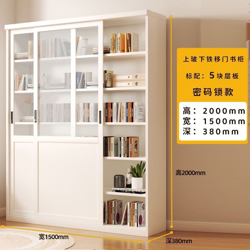 5층판 150*38*200 상하철[코드락]
