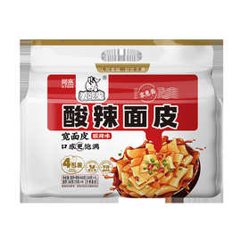 阿宽酸辣麻酱面皮四连包方便面泡面速食面皮干拌面整箱批发