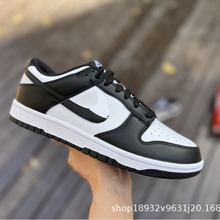 ԭ�� branded��ԭ��SB Dunk rubber��؈Ӱ�ӻҰ�ЬŮ���e�\��Ь