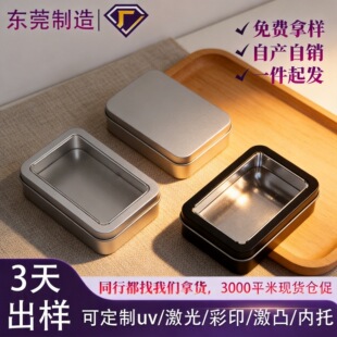 �R���F�� ��Ƭ���ƹ�����F�� �����ռ{�F�� ����7�w�b���b�жY��