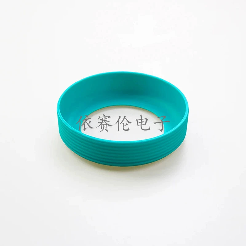 Silicone non-slip glass, protective case, 8cm