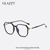 Black box glasses myopia Korean Edition face without makeup Artifact Blue light Eyeglass frame spectacles frame Plain glasses