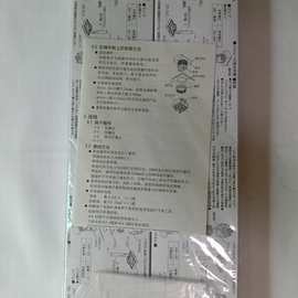 全新原装富士红色长方形指示灯AH164-ZTRE3