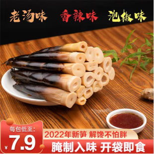 Ұ��С��S���r�S��F���ք��S�����ݽ��Ϝ�ζ230gС���b�����خa