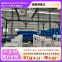 高速订制模具护栏模具