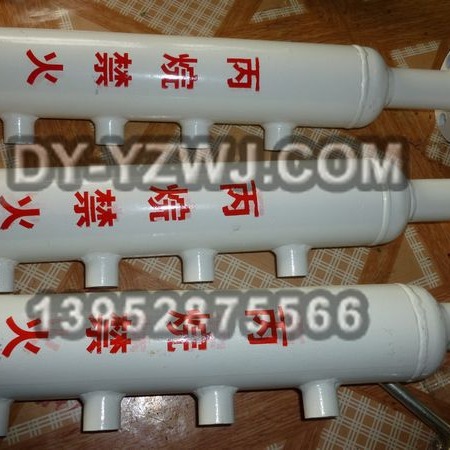 BX/B-4室内室外丙烷集气包 分气包 气体集气包车间集中供气工位箱