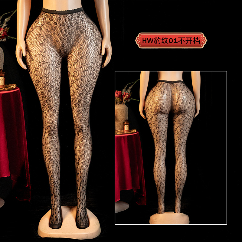 Yue mariposa europea y americana sexualidad transfronteriza ropa interior damas sexy temu pasión coqueteo leggings sexy panty calcetines WK image 65