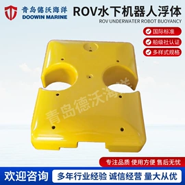 船用气囊;防撞设施;拦污浮筒