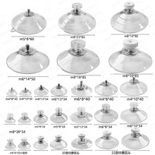 ݽzPݗUPVCP| ɫ ߴ ݗUL C