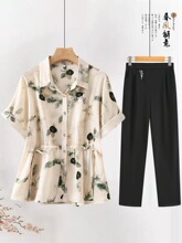 �����b�Ŀ�p�g�r�����F�̫̫�������r��������Ů�b�ļ����·�