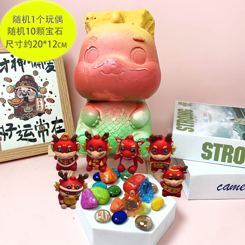 考古学発掘おもちゃ恐竜化石宝石子供の教育手作り diy ブラインドボックス手作りストール宝化石発掘|undefined