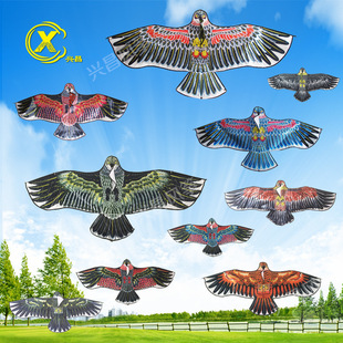 �H���L�~���l ƽ��������ͯ�L�~�����L�~  �ɫ�r�G���Á퇘�B