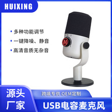 USB�����L��X�֙Cֱ��K�����늸��Α�O ����ԒͲ�������|