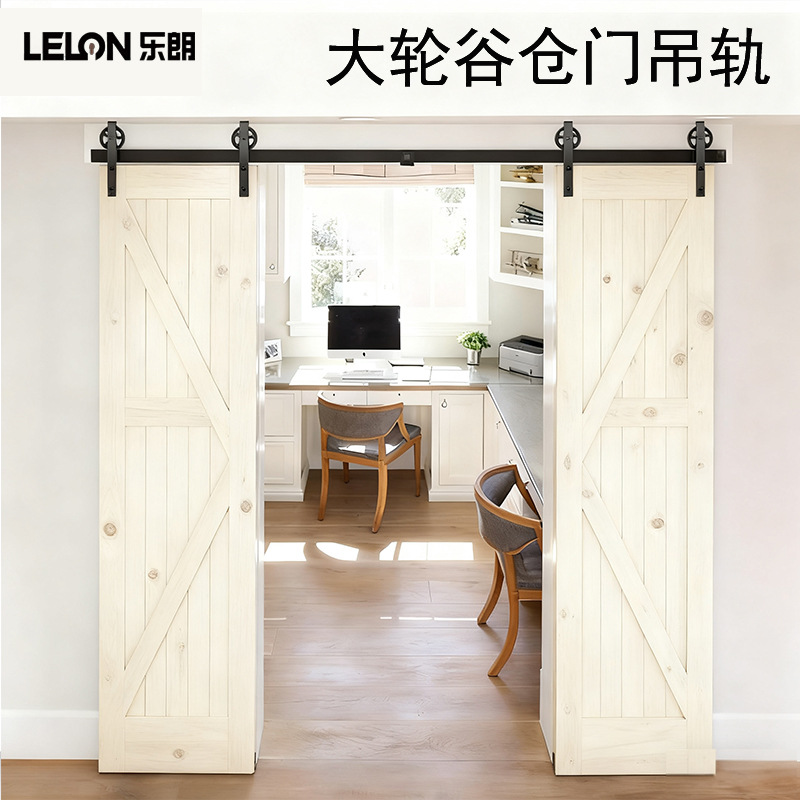 Longitud de pista personalizada granero puerta de columna de rueda grande cocina comedor puerta divisoria puerta corredera traducción conjunto completo de rieles