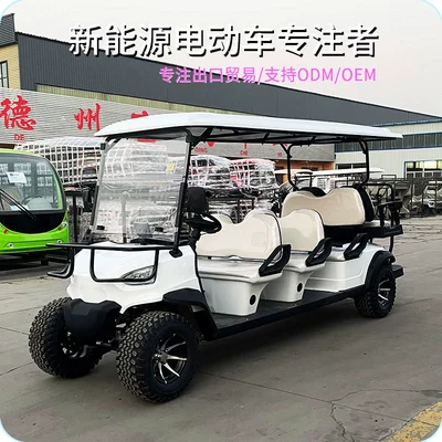 Patrol Off-road 8-seat Electric – Elektrikli qolf avtomobilləri