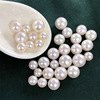 Beads from pearl, round building blocks, 6-10mm, wholesale