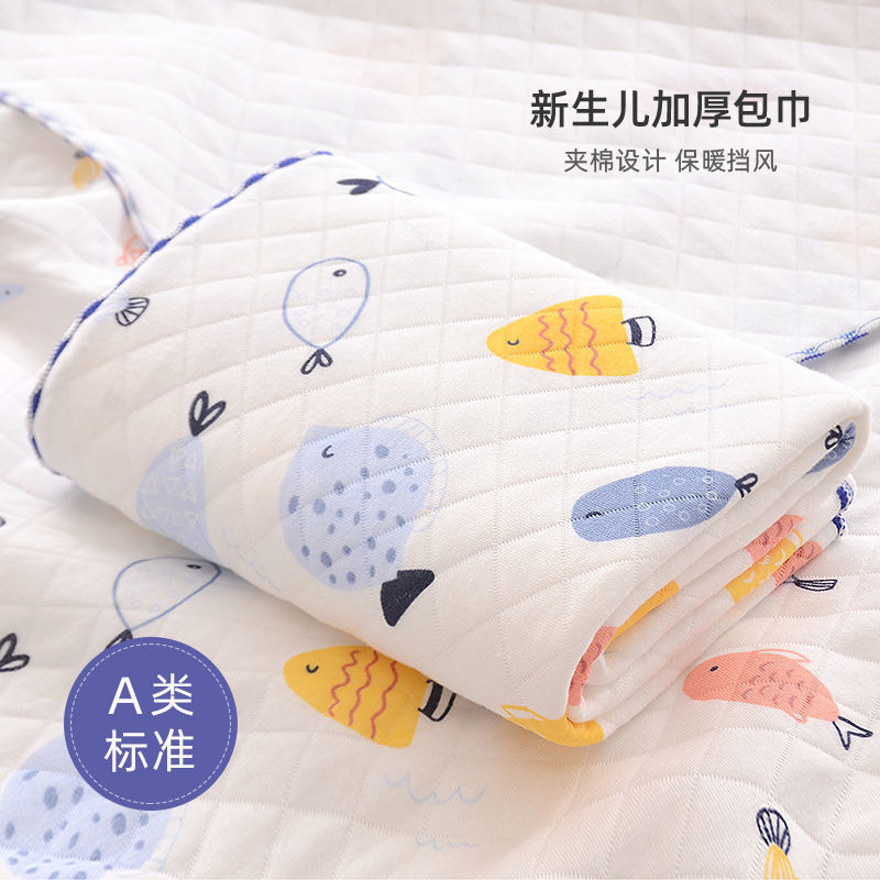 Baby Swaddle Newborn Single Cotton Delivery Room Swaddle Baby Swaddle Wrap Spring Autumn Winter Thickened Supplies