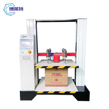 天津/河南紙箱包裝抗壓強度測試儀 、包裝耐壓堆碼測試機