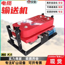 �Ď�ʽ������|����ݔ�͙C DSJ-180 �����Ԅӿ�����|�����C