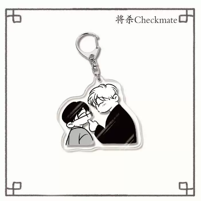 Acrylic Keychain Double-Sided Pendant, 6 cm, Anime-Style Two-Dimensional Gift
