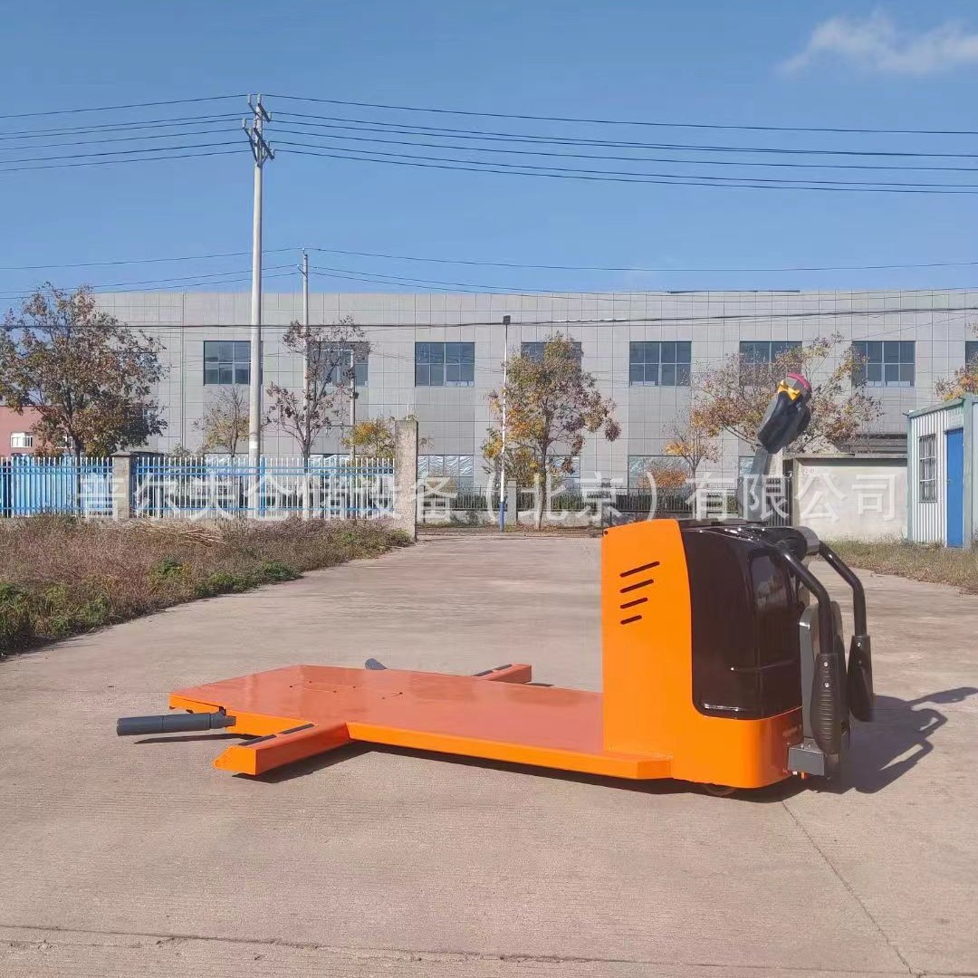 全电动移车器物业挪车器四驱汽车拖车器叉车