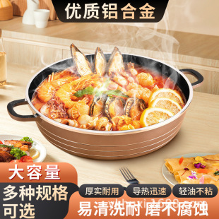 �Ӻ��X�Ͻ���ƽ���늴Št����ȼ�����m����ʽ���ò�ճ停\���