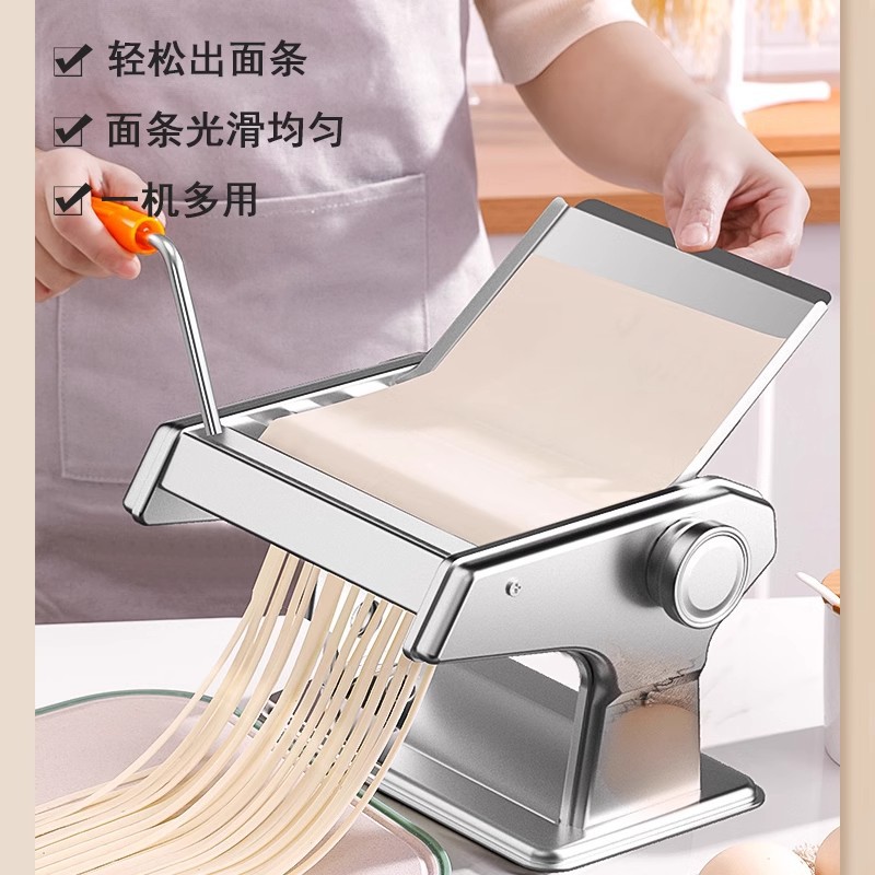Máquina de fideos doméstica, prensa multifuncional pequeña, máquina de enrollador de fideos manual, máquina de fideos para dumplings, máquina de piel de arroz de arroz de arroz, fácil operación